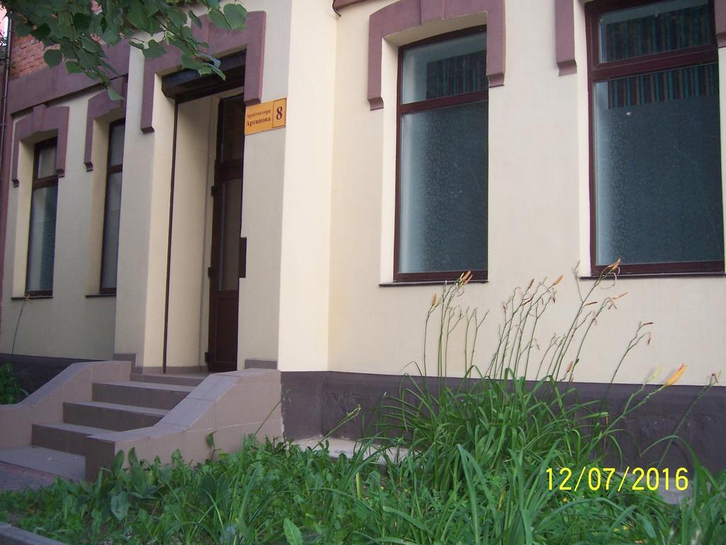 Apartments In Center Vinnycja Esterno foto