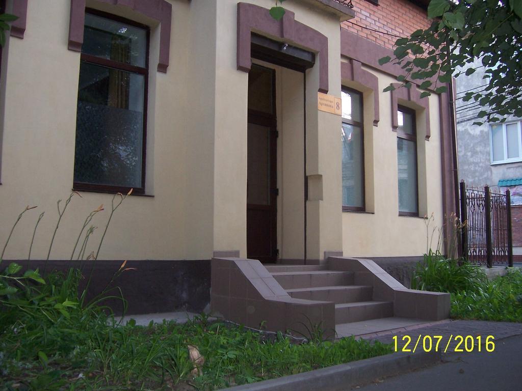 Apartments In Center Vinnycja Esterno foto