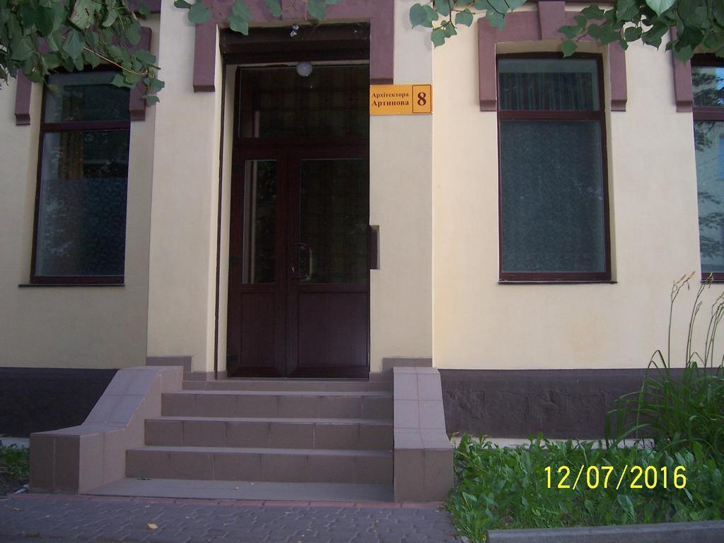 Apartments In Center Vinnycja Esterno foto